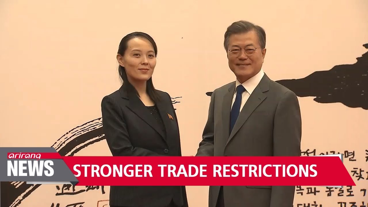 Speculation that Washington's trade protectionism policies specifically target S. Korea