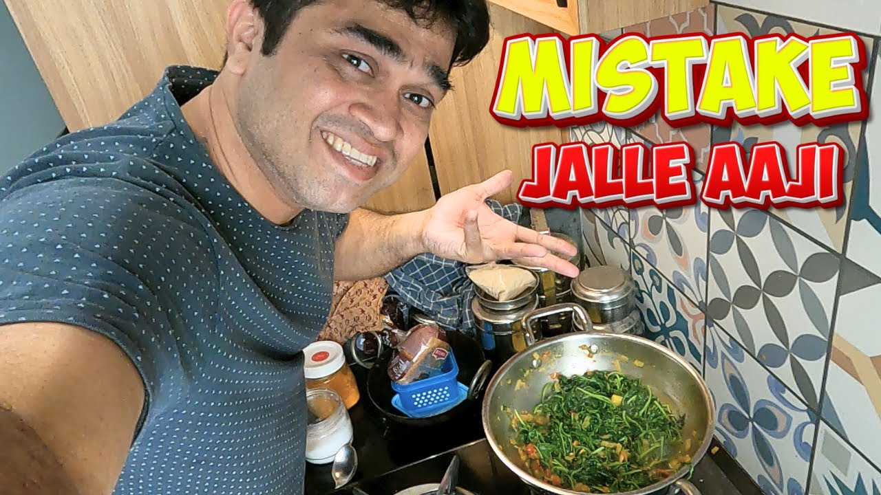 Mistake Jalle While Making Methi Bhaji🌿 | Konkani Vlogs | Ganesh Kini
