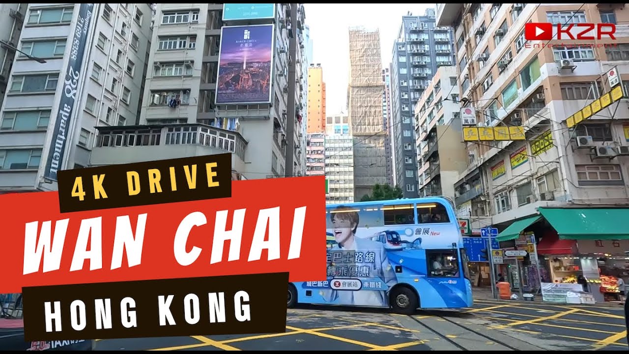 4K CITY DRIVE | WAN CHAI | HONG KONG