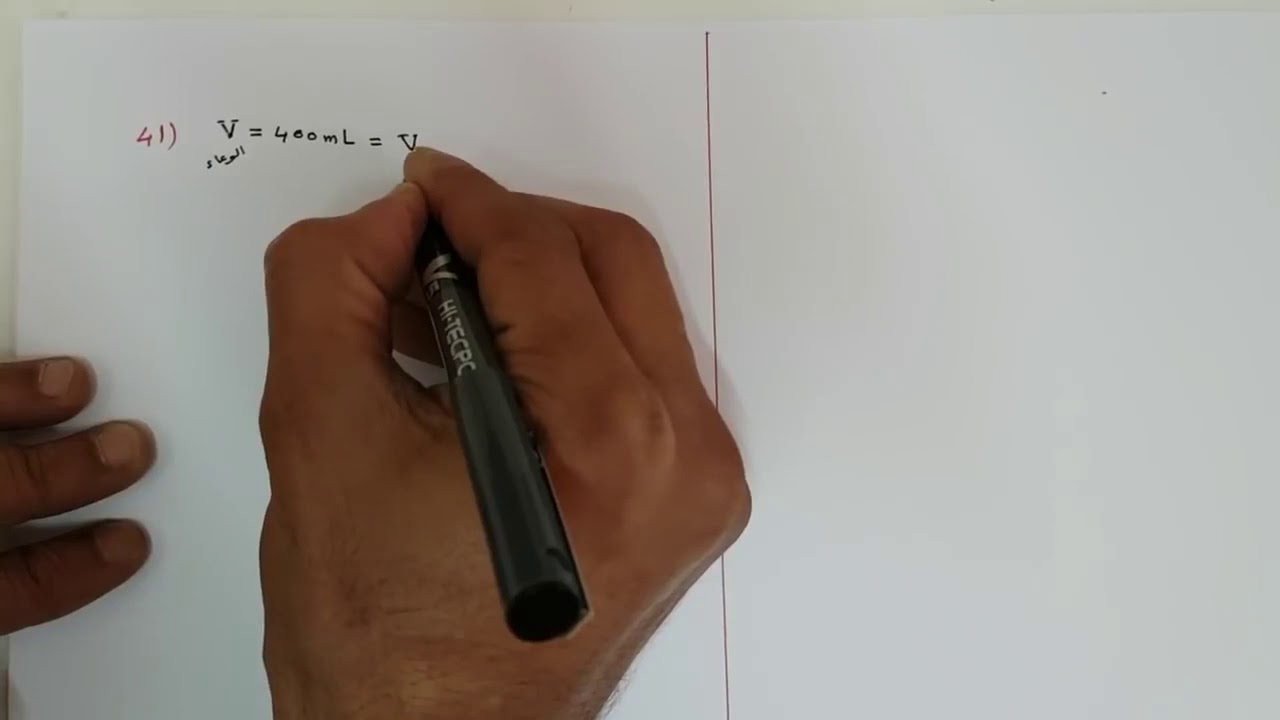 مسائل تدريبية التمدد الحراري للمواد