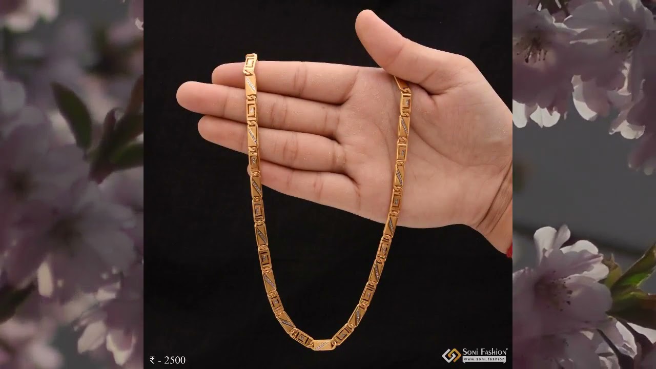😍 1 Gram Gold - 2in1 Zig-Zag Artisanal Design Gold Plated Chain for Men - Style B139 😍