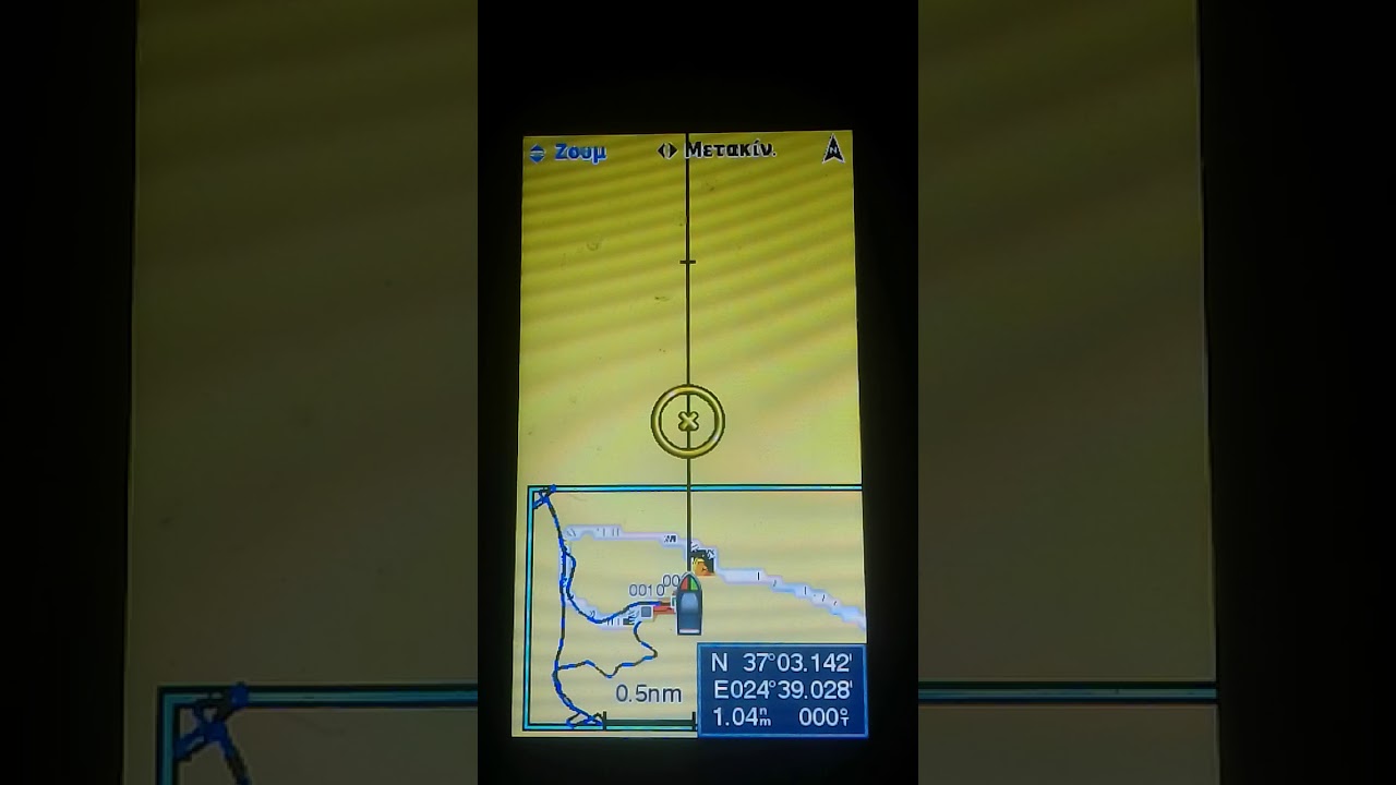 Striker plus 4.