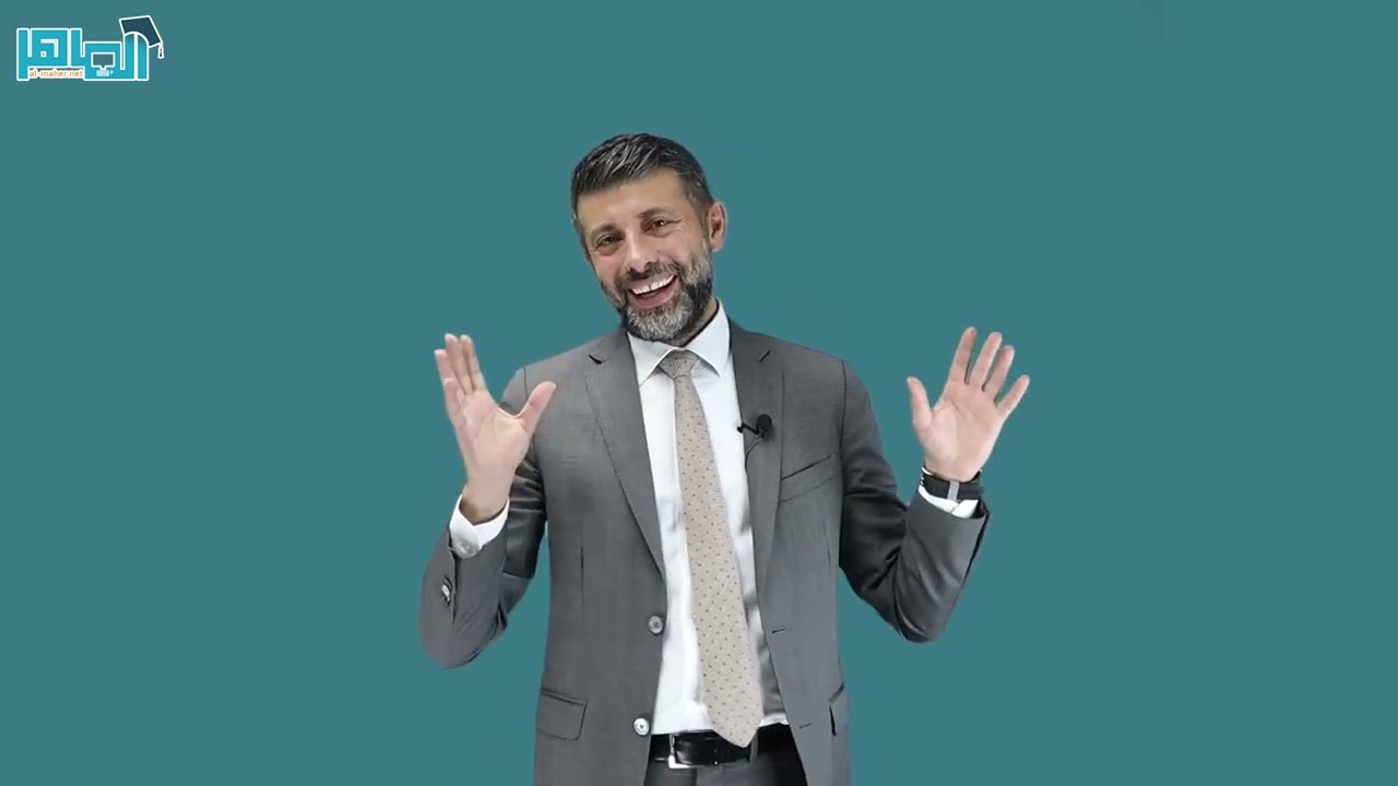 أسهل طريقة لحل اسئلة ضع دائرة عند طلاب التوجيهي