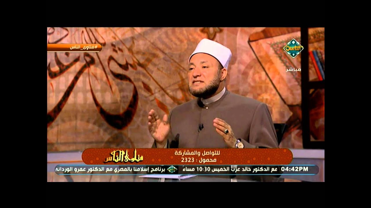 هل صلاة التسابيح بدعة؟ | فتاوى الناس