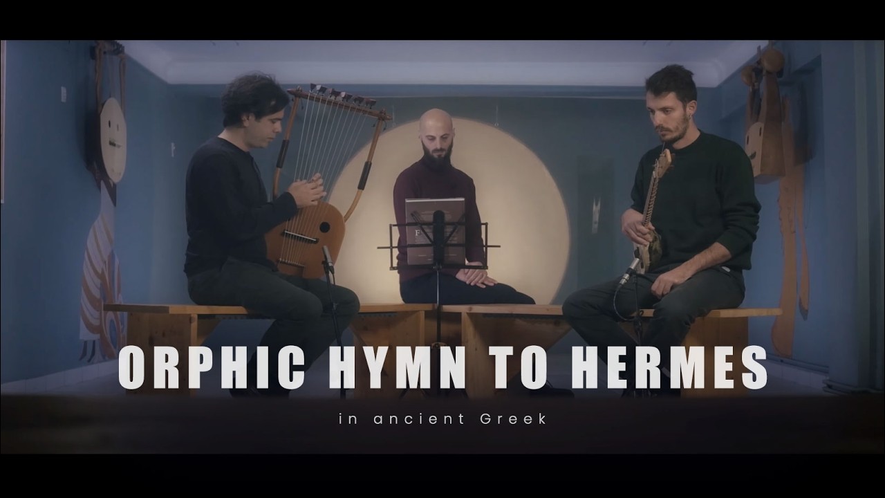 Orphic Hymn to Hermes | Ancient Greek Lyre & Pandura Performance