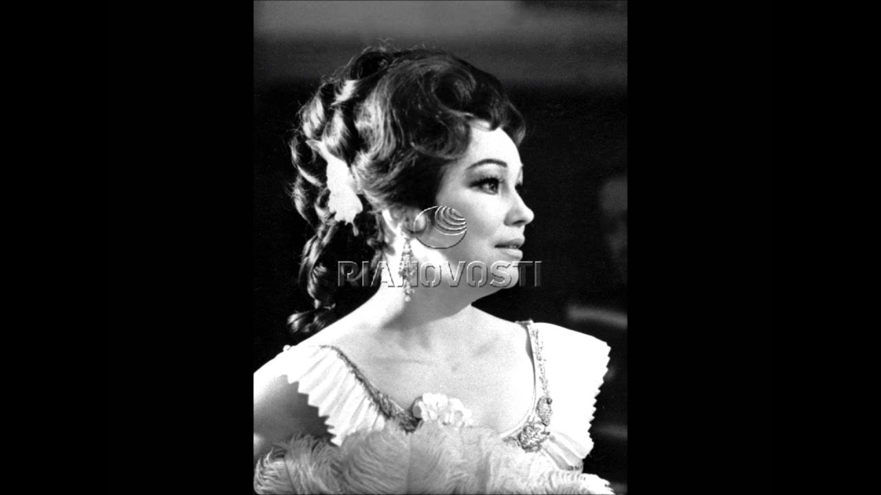 Бэла Руденко    Однозвучно гремит колокольчик  Bela Rudenko