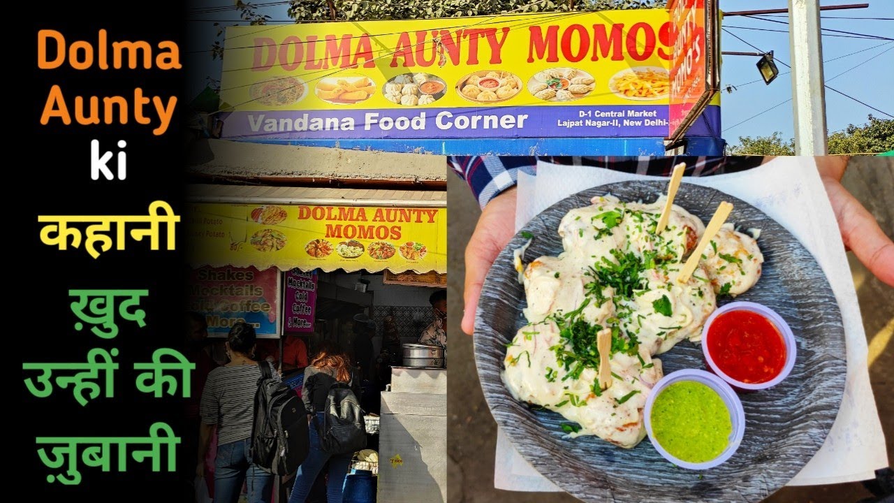 Dolma Aunty Momos | Lajpat Nagar Market | Best MOMOS In Delhi | Veg Dim Sum