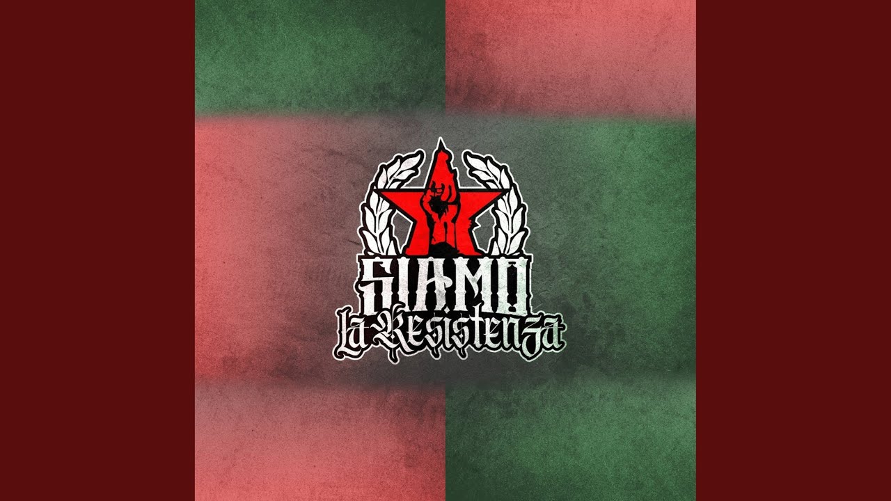 أشمن قانون