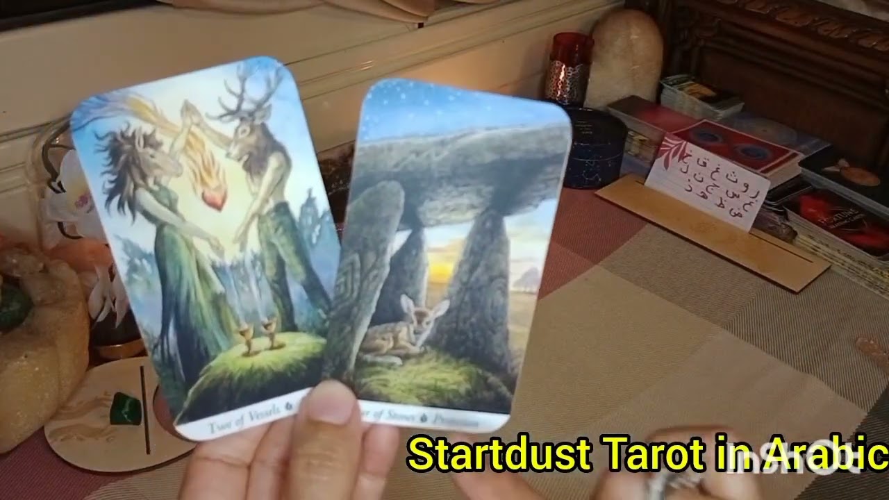 هل تنساه و لا تستناه🧐مشاعره الحقيقه♥️هل يستاهل ودك وحبك🫂الفديو من القناه الاساسيه طاقه زمنيه مفتوحه 