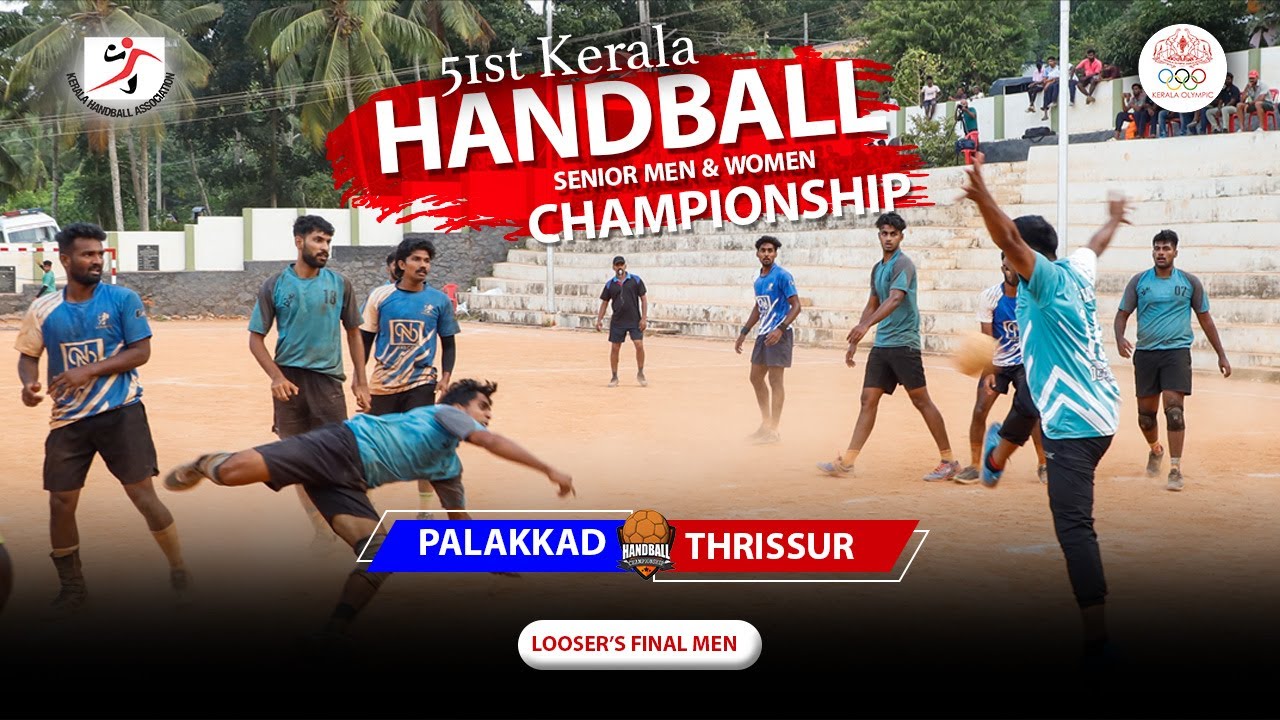 Palakkad Vs Thrissur | Men's Looser's Final | 51st Kerala Handball Senior Men & Women Championship