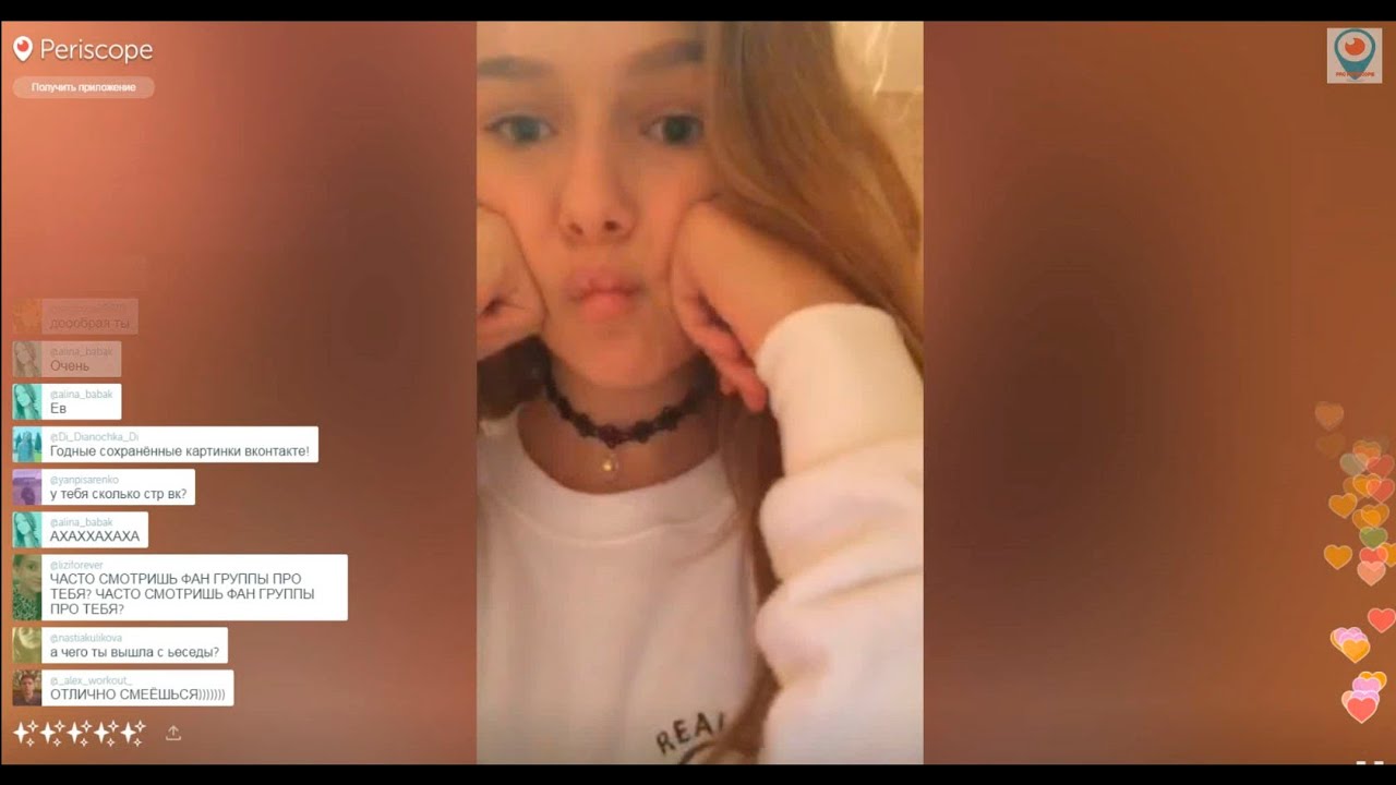 Ева Тимуш представляете если б меня звали Оксана или Виолетта