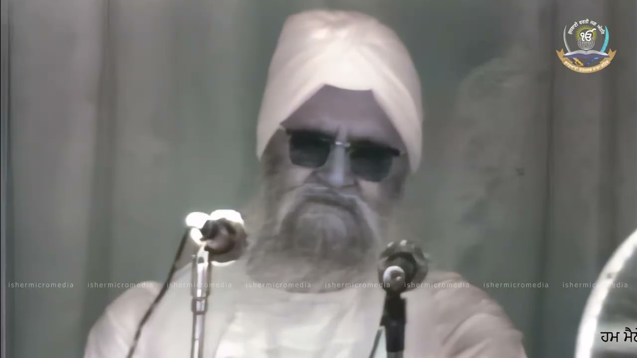 Vol 16 | Parsang   Teerath, Jait Seth | Sant Isher Singh Ji Maharaj Rara Sahib