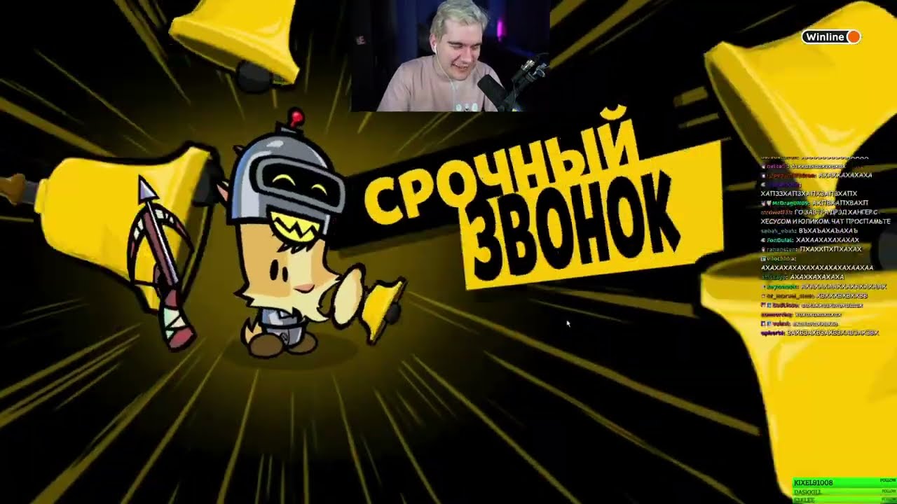 БРАТИШКИН И ДРУГИЕ СТРИМЕРЫ ИГРАЮТ В Suspects: Mystery Mansion