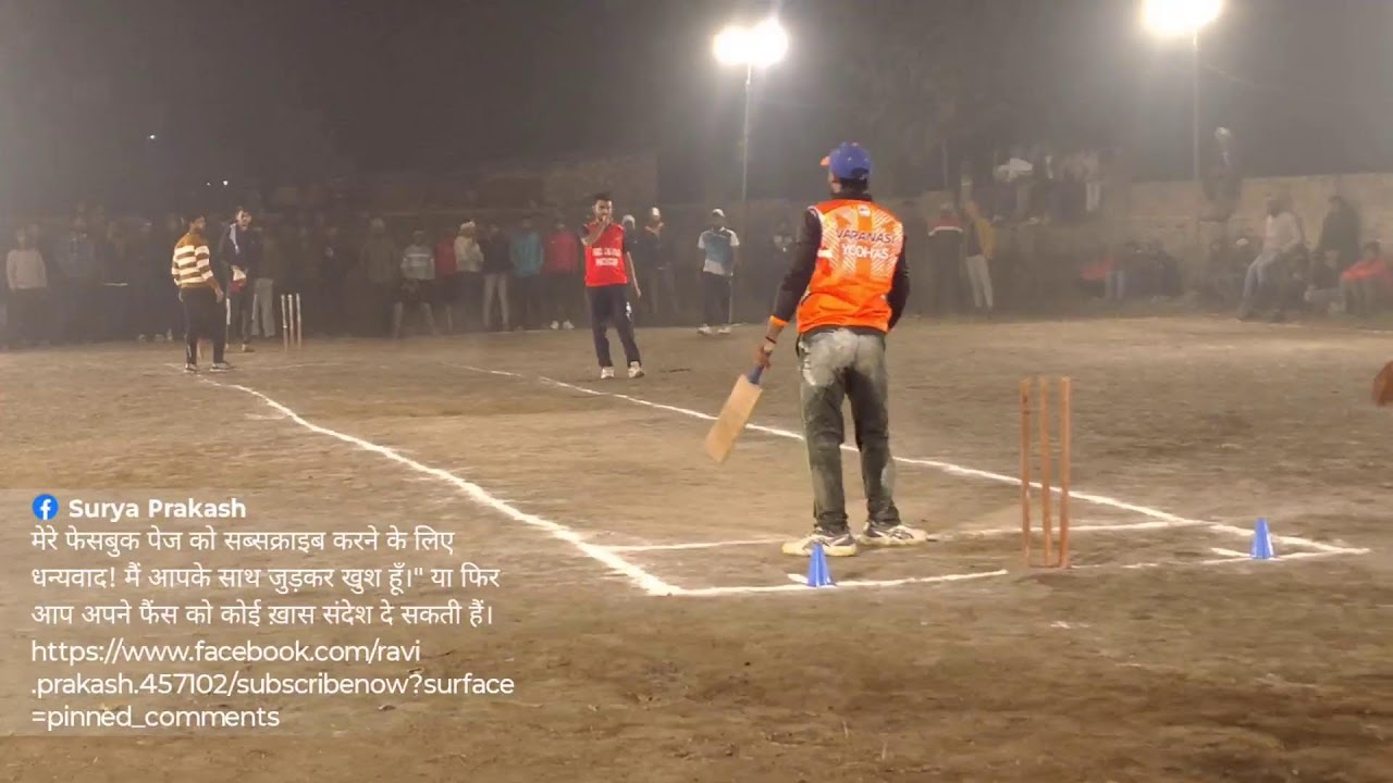 Live streaming of surya prakash