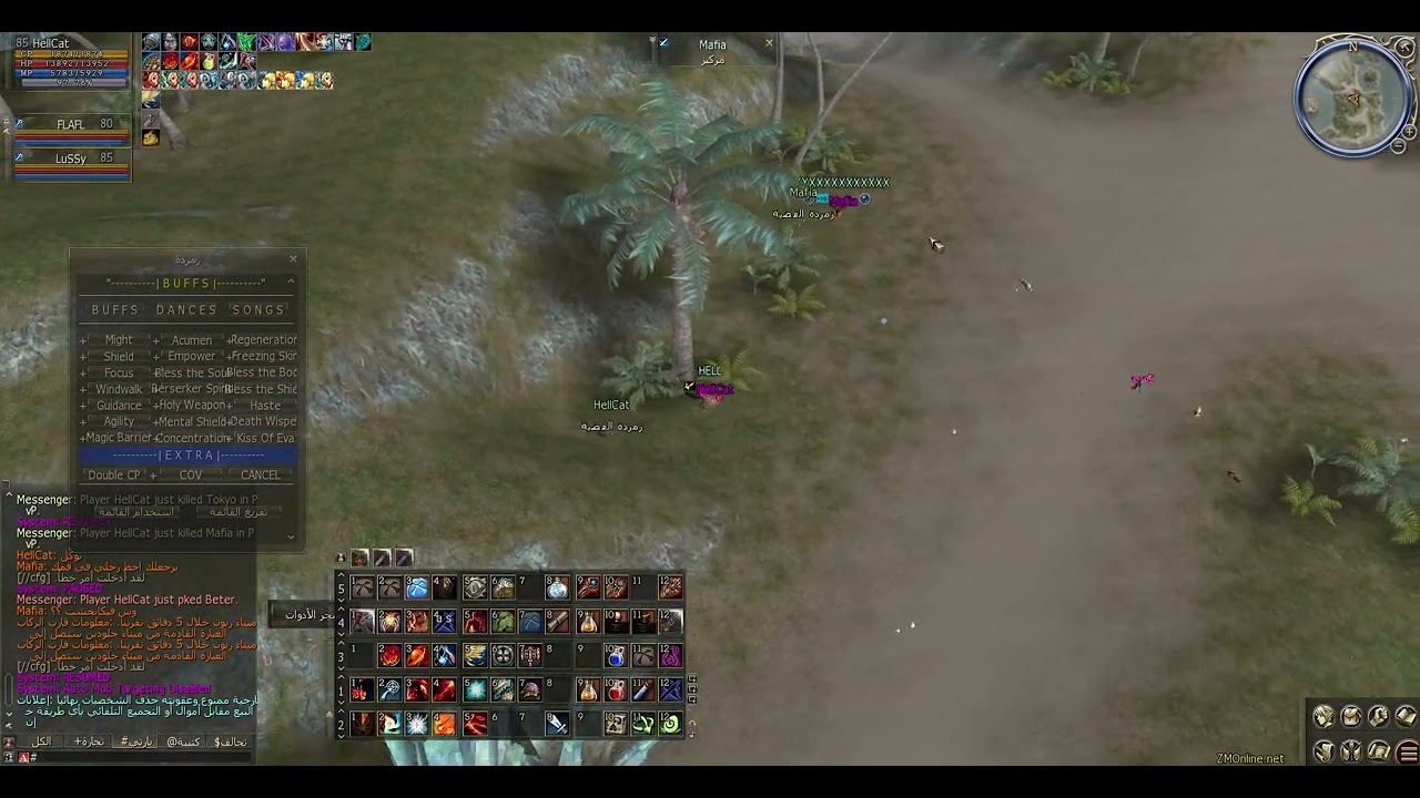 HellCat Vs. Mafia Lineage2
