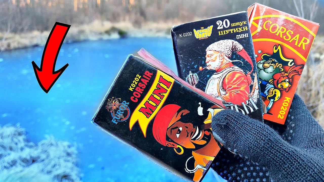 ✅🔥 FIREWORKS ON ICE ❄️ FIRECRACKERS vs ICE ❄️ ПЕТАРДЫ + ЛЁД 💥 ВЗРЫВАЮ КОРСАРЫ 2 НА ЛЬДУ 💥 БОМБОЧКИ