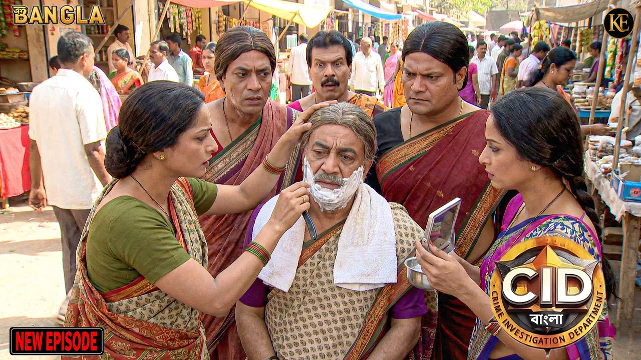 এসিপি প্রদ্যুম্নের সবচেয়ে কঠিন আন্ডারকভার ডিউটি || CID Bangla || নতুন পর্ব ২০২৬