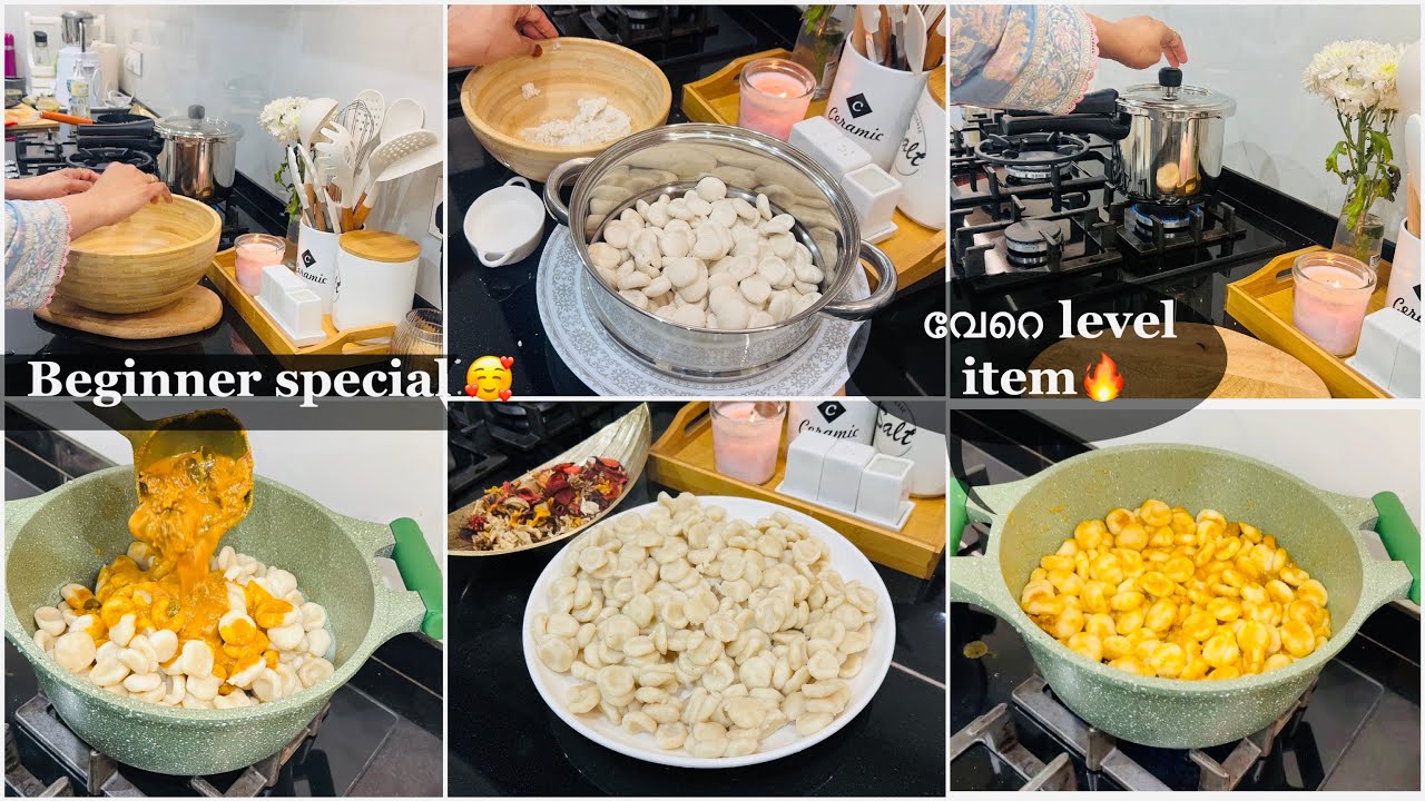 Каннурские особые какаротти 👌🏻специальный рецепт для начинающих | Кунджипатхал | Каннурские особы...