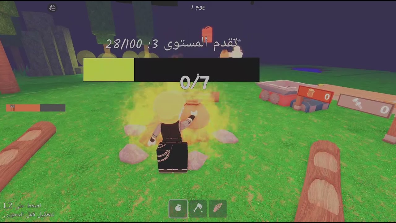 ياجماعه اختي لقت شي غريب😨😮