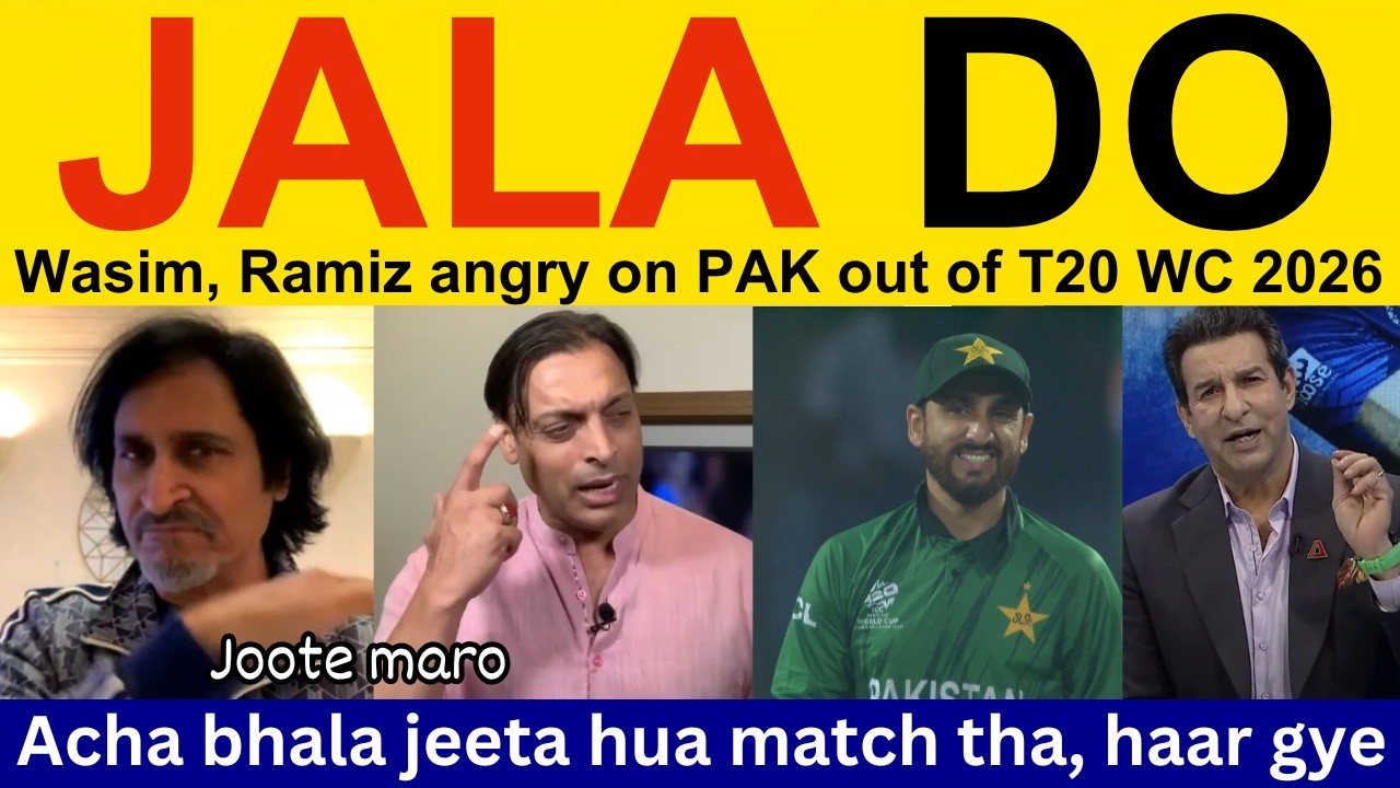 😡 Shoaib Akhtar angry on PAK loss T20 World Cup vs ENG | Pakistani Reaction, Ramiz Speaks PAK vs ENG