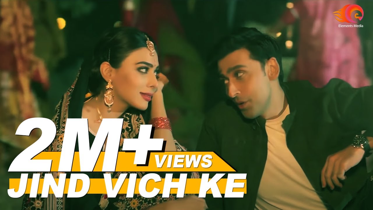 Rahat Fateh Ali Khan Ft. Beena Khan - Jind Vich Ke