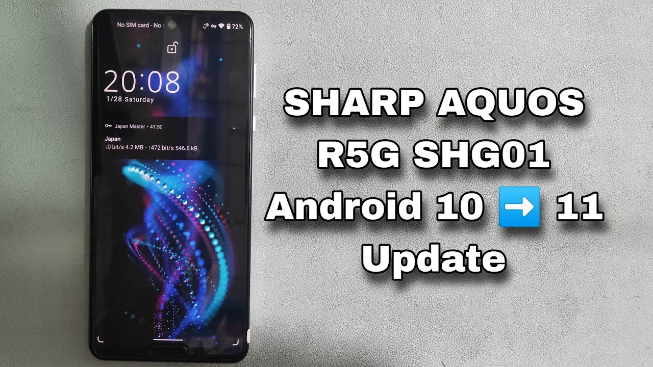 How To AQUOS SHARP R5G SHG01 Android Version 10 11 Update