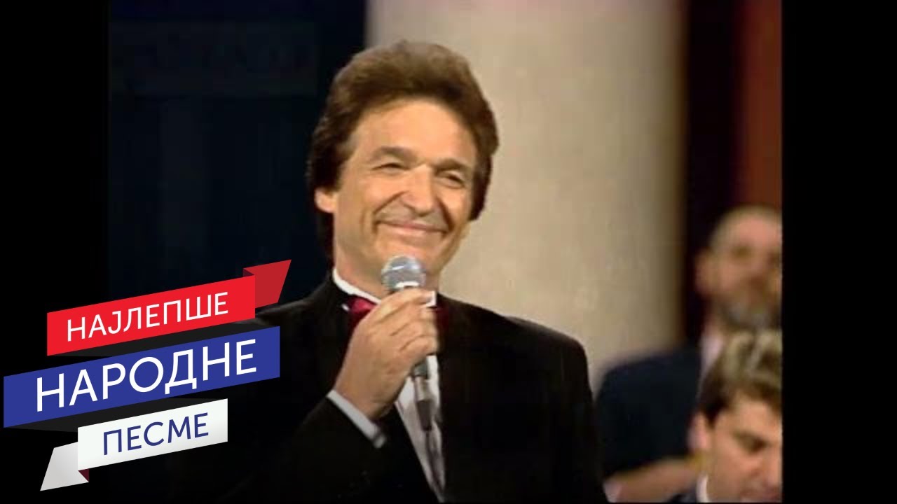 Nedeljko Bilkić - Krčma u planini (Dom sindikata 1996. Live)