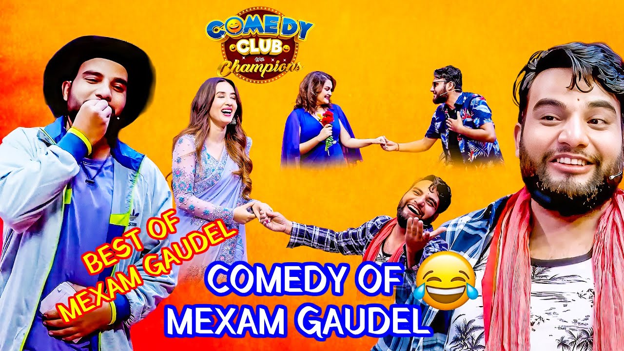 रिमुले I MISS YOU मेलो बाबा भने पछि || Mexam Gaudel || Comedy Club Video