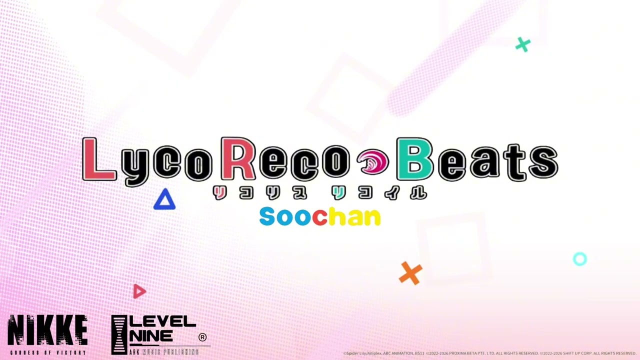 LYCO RECON BEATS Soundtrack 「GODDESS OF VICTORY: NIKKE」ｘ「Lycoris Recoil」