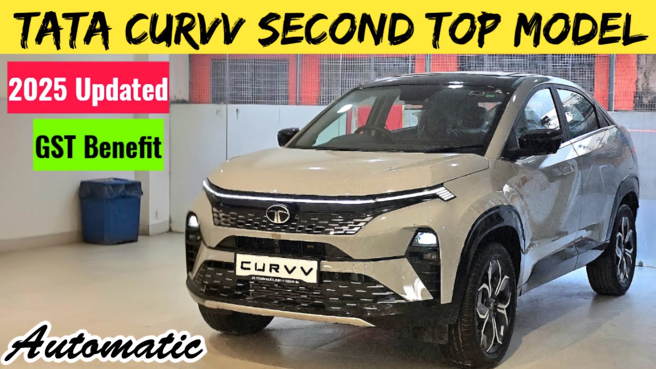 New Tata Curvv Accomplished S DCA 2025 Review 🔥नया GST Price ✅️#curvv2025  #tatacurvv2025 #curvv 