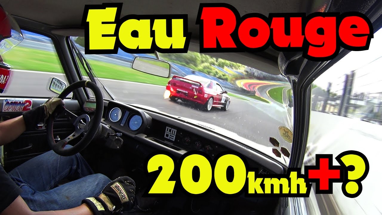 [SPA FRANCORCHAMPS] Horsepower PARTY ! 600hp R32 | 310hp EG | 300hp Mx5 | GR Yaris