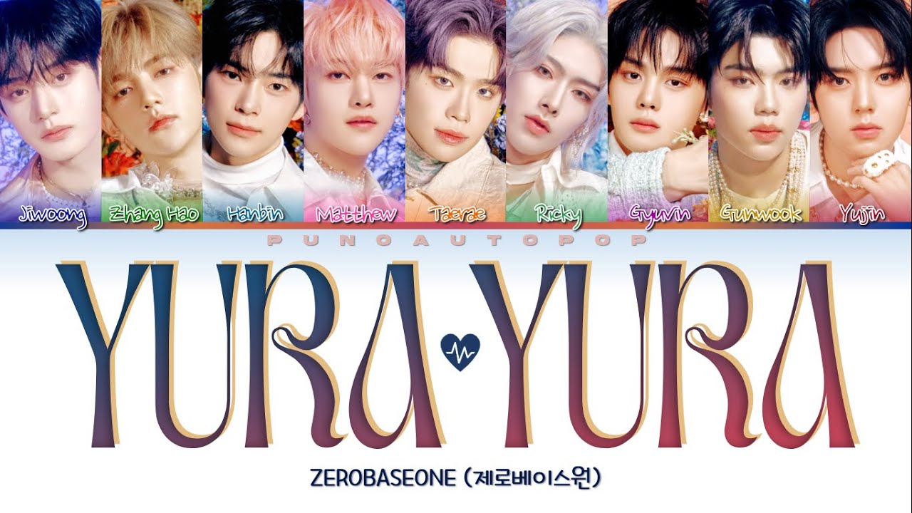 ZEROBASEONE 제로베이스원 