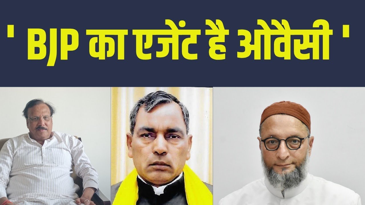 राजीव राय ने पियरका चाचा को धर के रेल दिया 