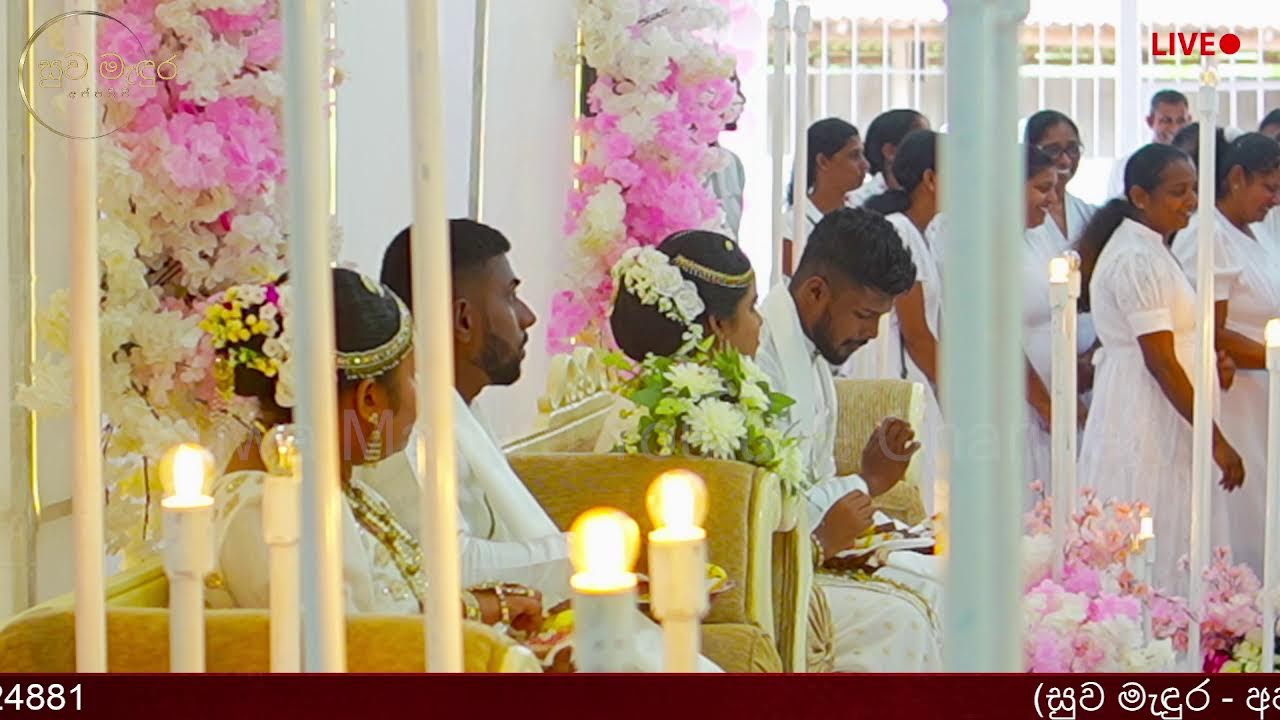 දේව දරුවන්ගේ මංගල්‍යය අද  | සුව මැදුරේ සිට සජීවීව.
