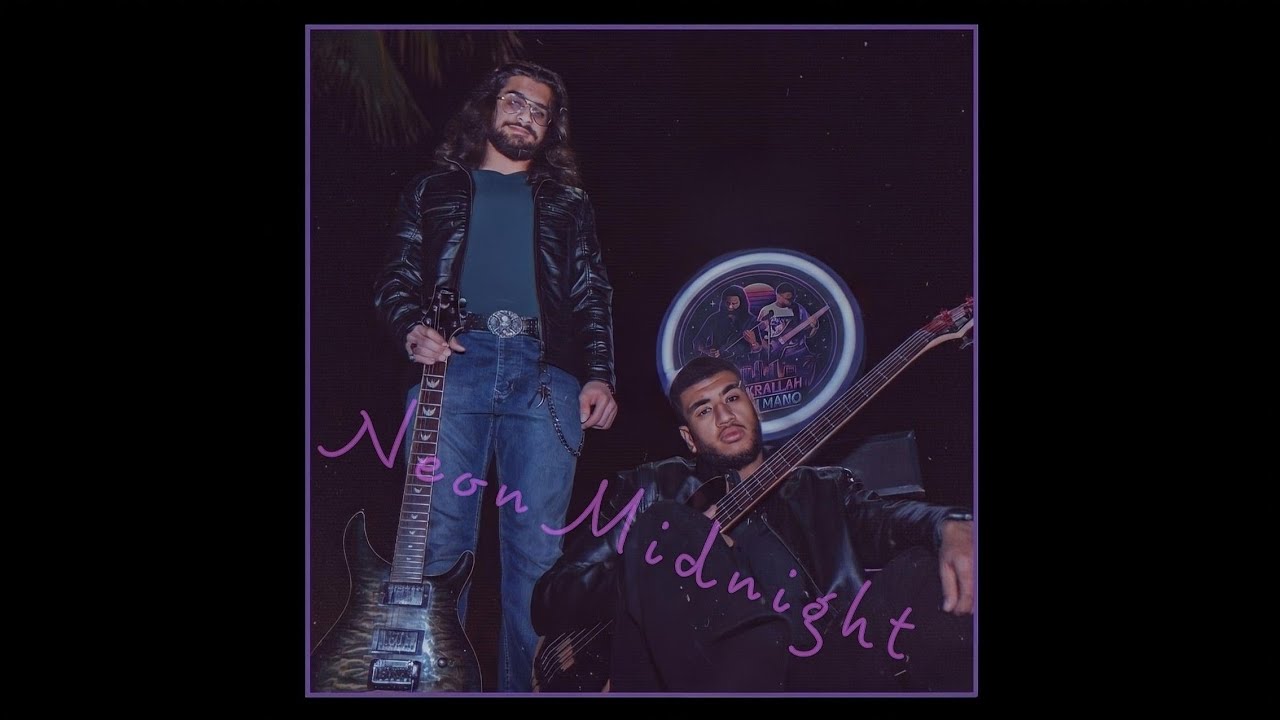 SHUKRANO - Neon City Drive 