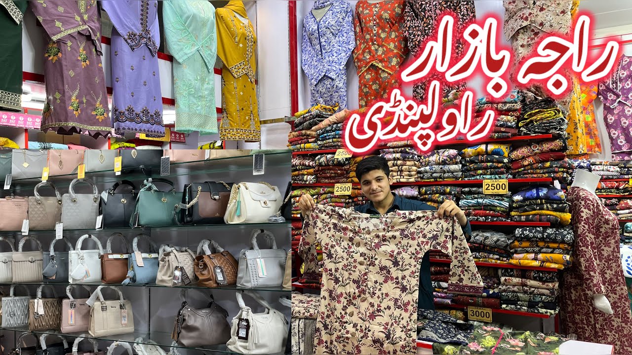 Review Raja Bazaar Rawalpindi Pakistan| Explore Home Decor Bed Sheets Bin Saeed Stitched Suits❤️