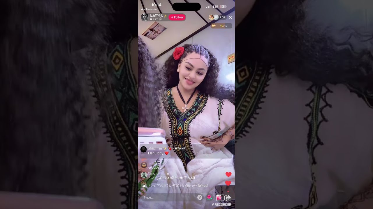 ሊያና ኪዱ ኤልሹ ጥምቀትን በ ጎንደር ደስ የሚል ምሽት😱👏