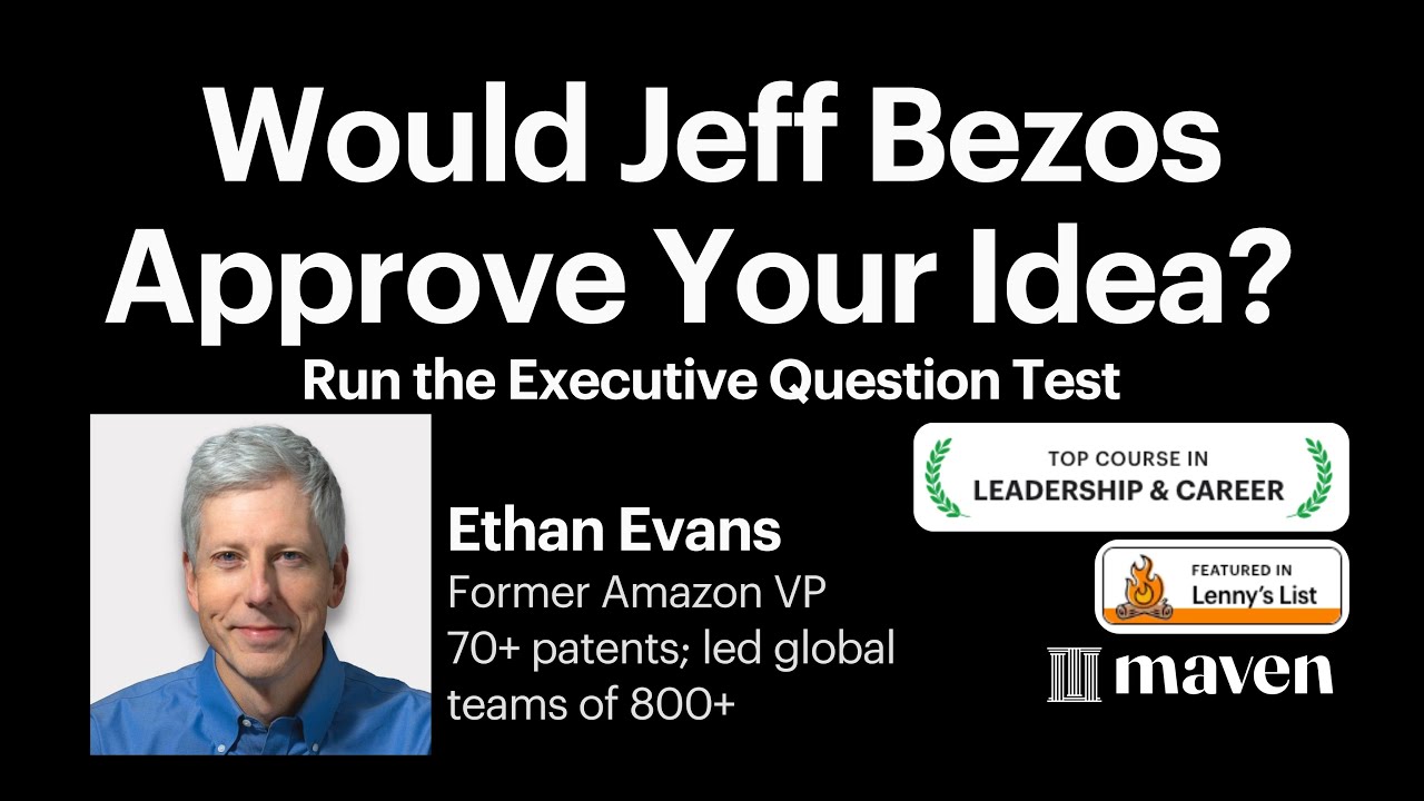 Одобрил бы Джефф Безос вашу идею? Тест для руководителей из трёх вопросов