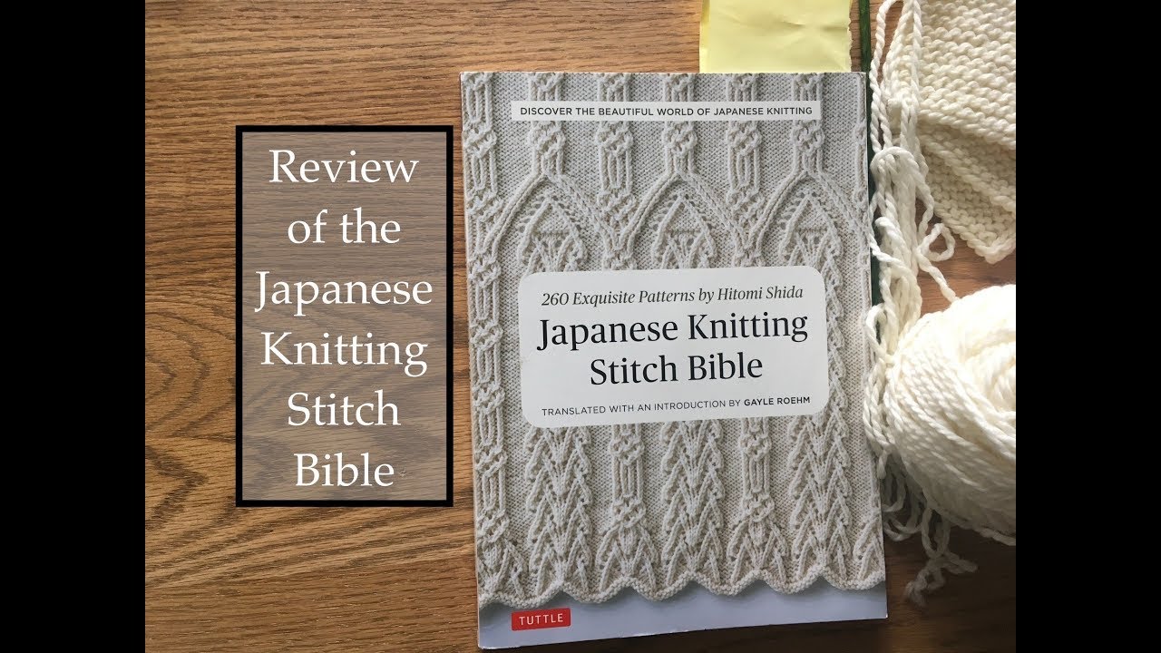 Japanese Knitting Stitch Bible