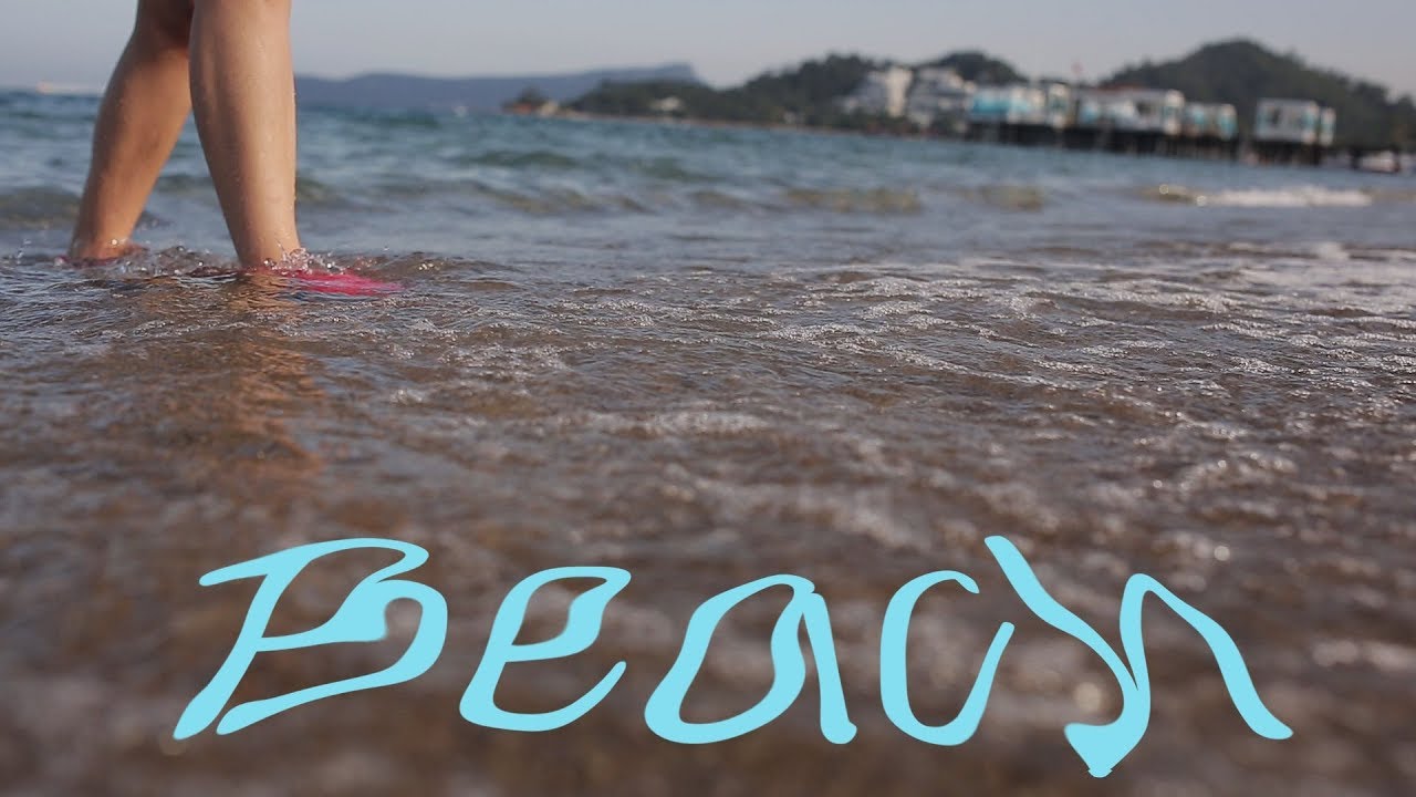 Floating Text Interacting With Waves Vegas Pro