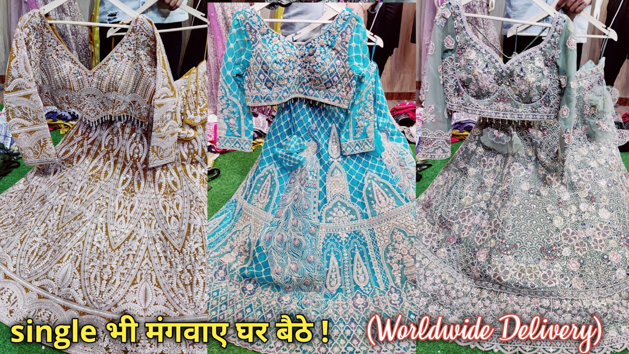 Anil Cloth🥰995₹😍