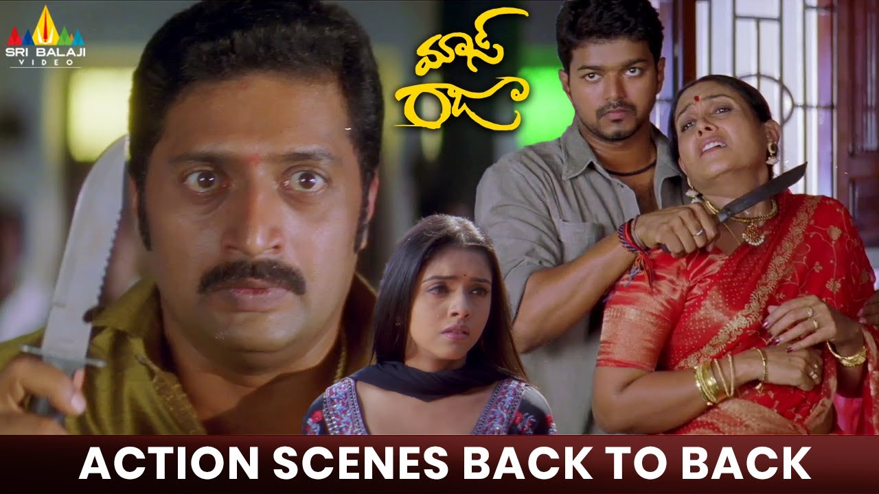 Mass Raja Movie Action Scenes Back to Back | Prakash Raj, Thalapathy Vijay | Telugu Movie Scenes