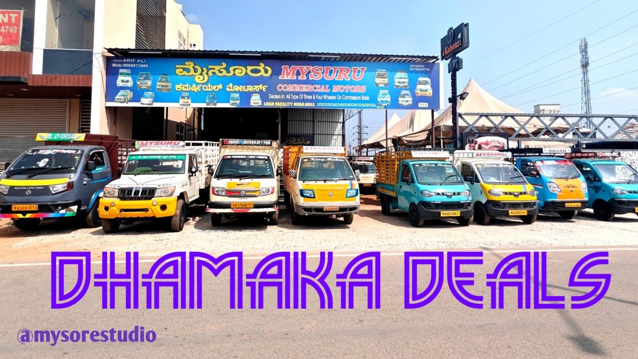 Commercial Goods Vehicles Republic Day Dhamaka