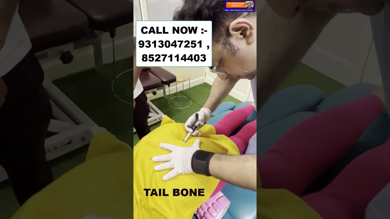 CHIROPRACTIC TREATMENT IN PUNE | TAIL BONE | DR. VARUN CHIROPRACTOR #mumbai #nagpur #pune