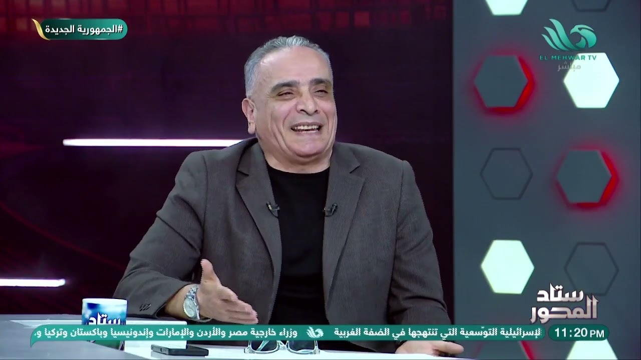 شهرين عدّوا من آخر تقييم… 🔥أحمد حمودة يعيد تقييم ثروت من جديد ⚖️🎙️