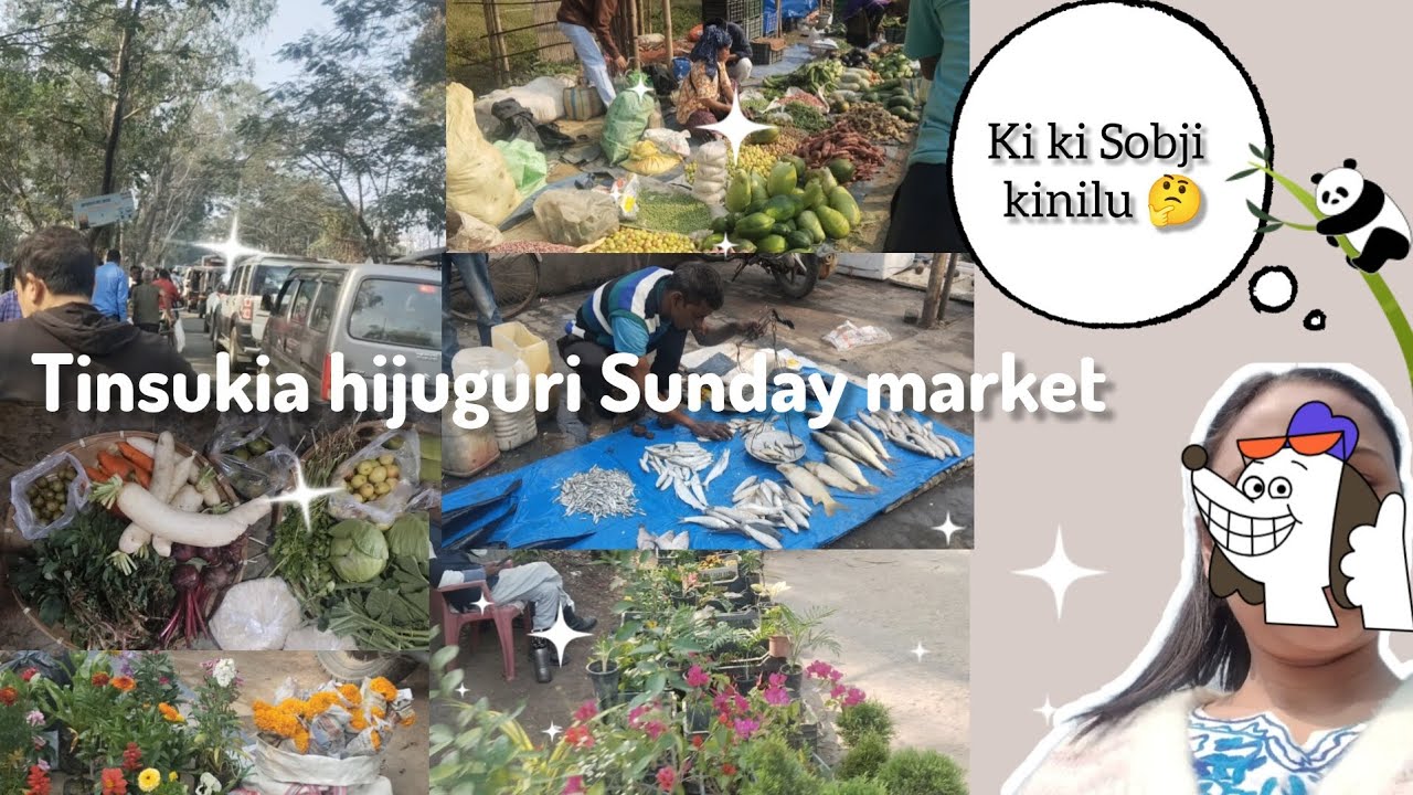 Hijuguri Sunday market Vlog🥬🍅||Aaji abbar logot  sabji bojar korilu 🫨||(Tinsukia)❤️ #marketing