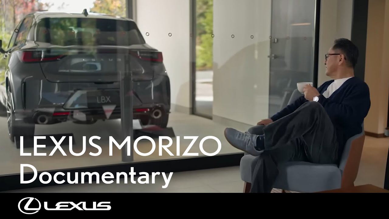 LEXUS MORIZO Documentary
