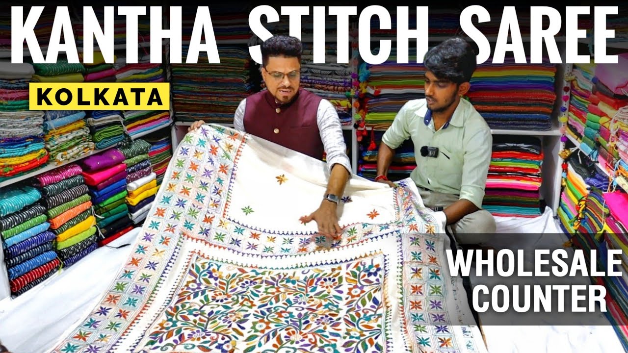 Authentic Kantha Stitch Saree / Bengal Cotton Handloom / Pure Khadi Linen Saree Wholesaler - KOLKATA