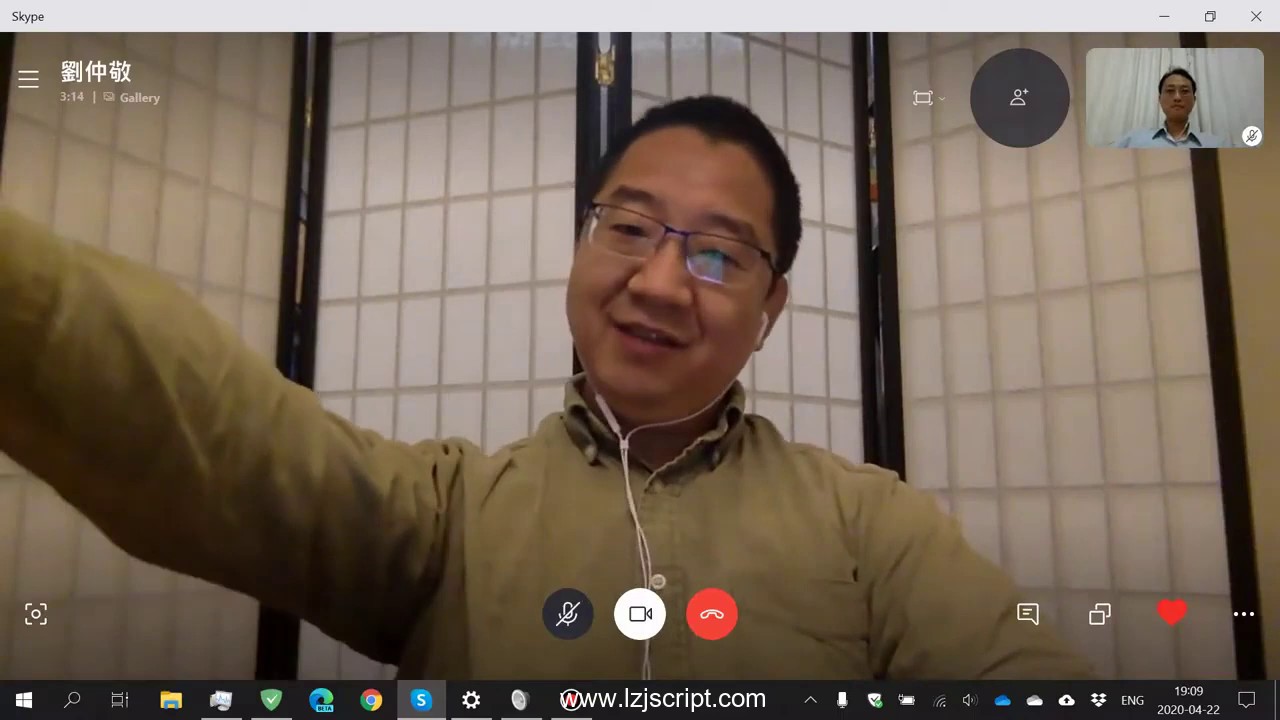 刘仲敬访谈 085 @ 20200423 论西南水利工程制造了危险的垂直殖民社会