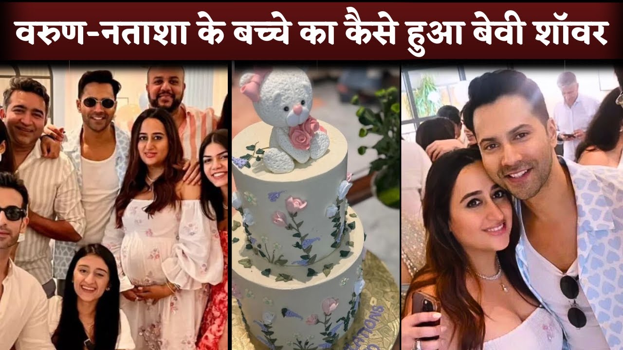 Varun Dhawan And Natasha Dalal's Baby Shower Inside Video